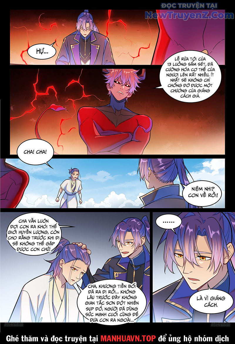 Bách Luyện Thành Thần chapter 1292 - Trang 7