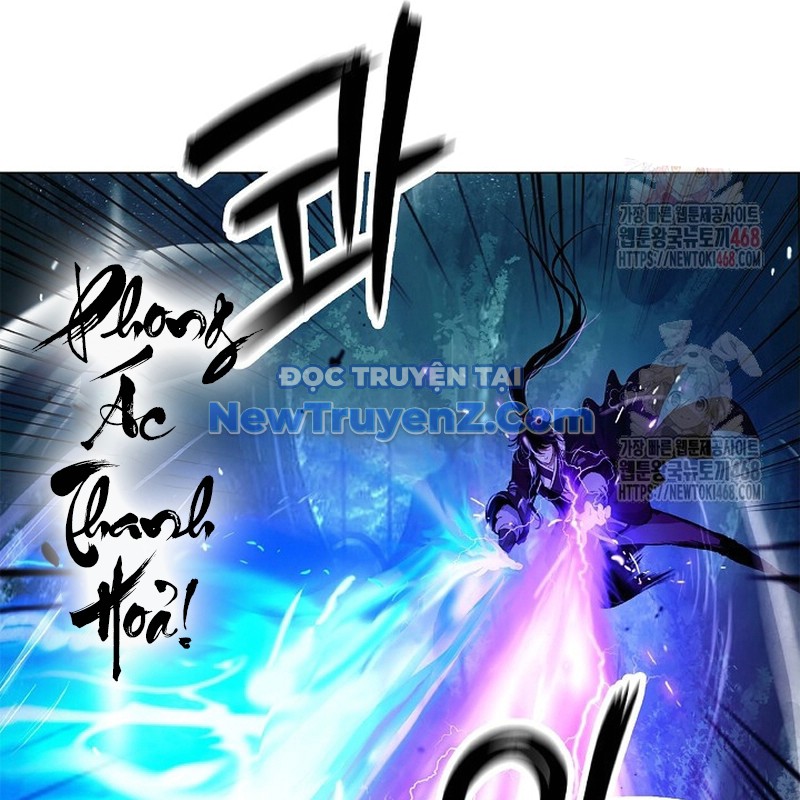 Lãng Tiên Kỳ Đàm chapter 194 - Trang 74