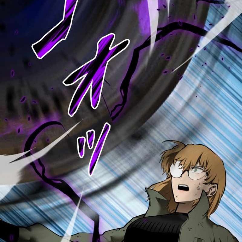 Chinh Phục Hầm Ngục Bằng Sao Chép Và Dán! chapter 46 - Trang 30