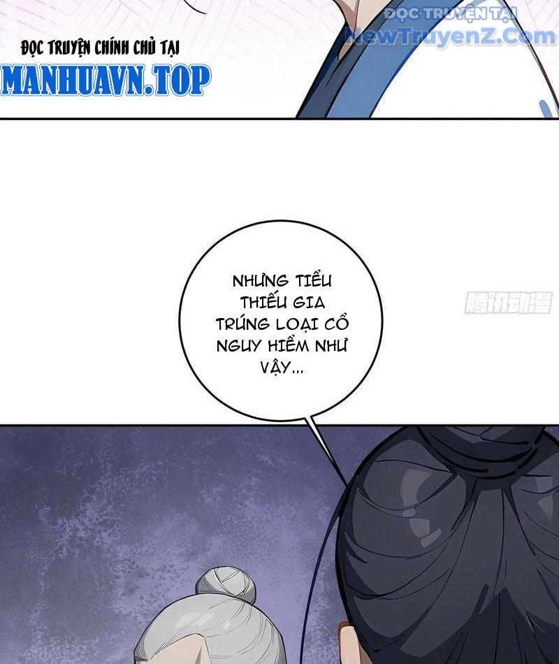 Thật Sự Là Ta Không Muốn Làm Học Thần! chapter 49 - Trang 31