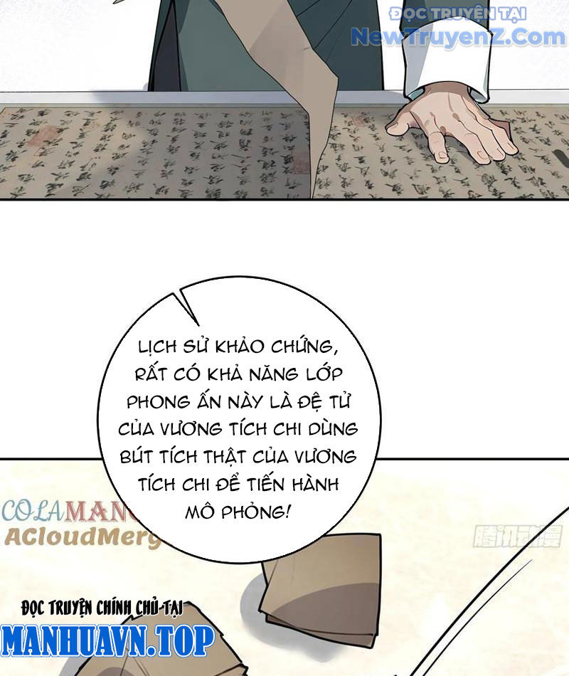 Thật Sự Là Ta Không Muốn Làm Học Thần! chapter 59 - Trang 49