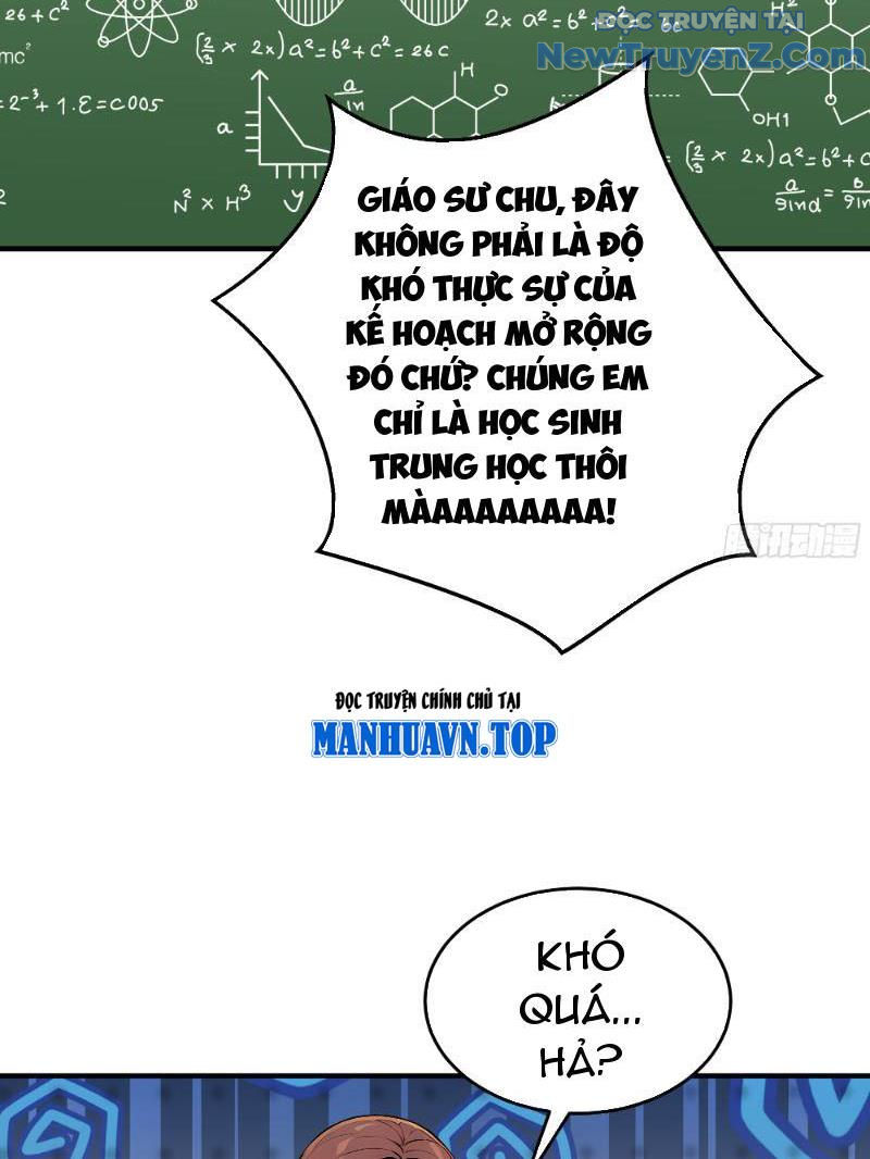Thật Sự Là Ta Không Muốn Làm Học Thần! chapter 7 - Trang 81