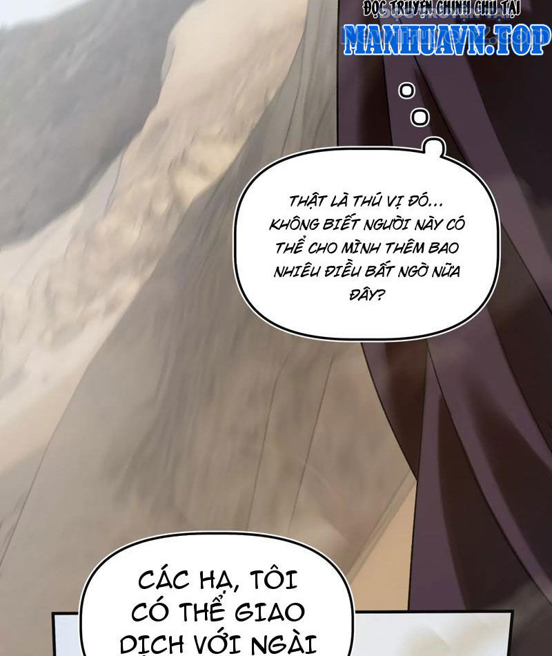 Độc Dữ Dược chapter 3 - Trang 9