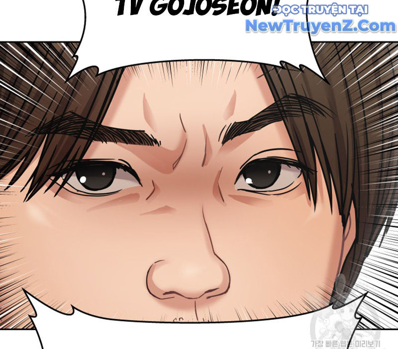 Cạm Bẫy Triệu Đô chapter 2 - Trang 248