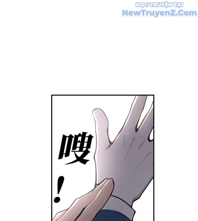 Thật Sự Là Ta Không Muốn Làm Học Thần! chapter 10 - Trang 41