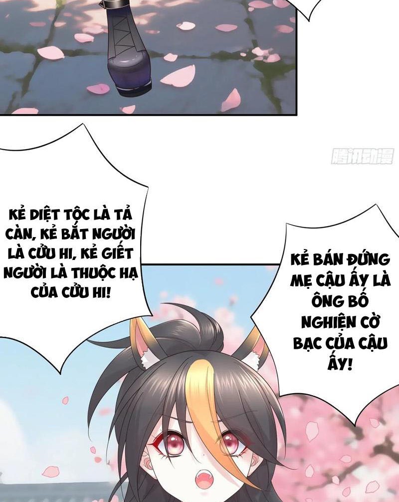 Sau Khi Mẹ Bị Giết, Tôi Trở Thành Miêu Nương chapter 30 - Trang 33