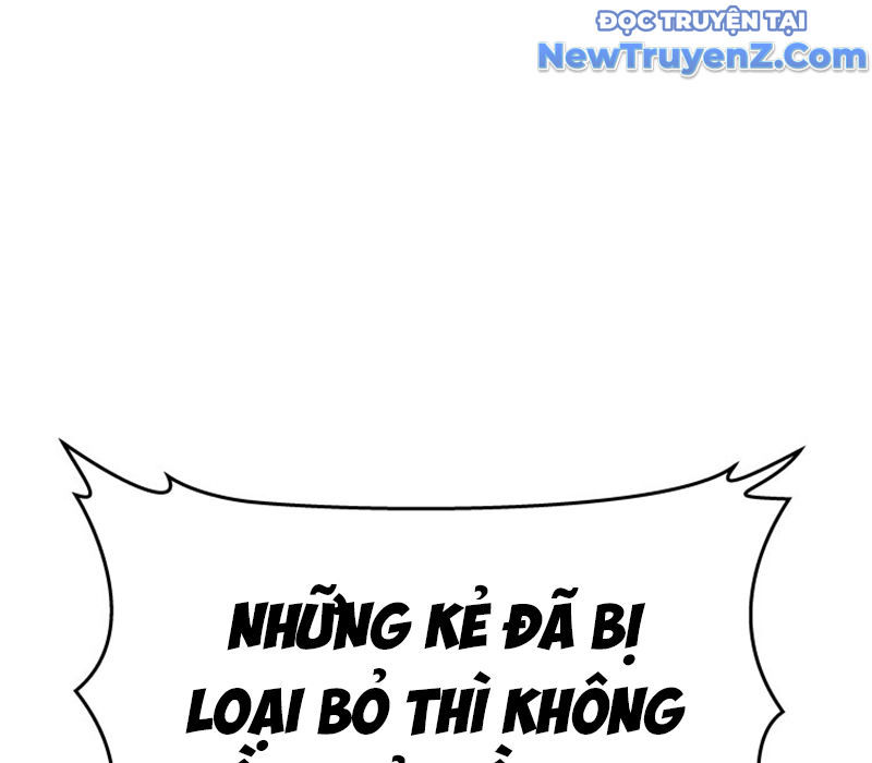 Cạm Bẫy Triệu Đô chapter 2 - Trang 57