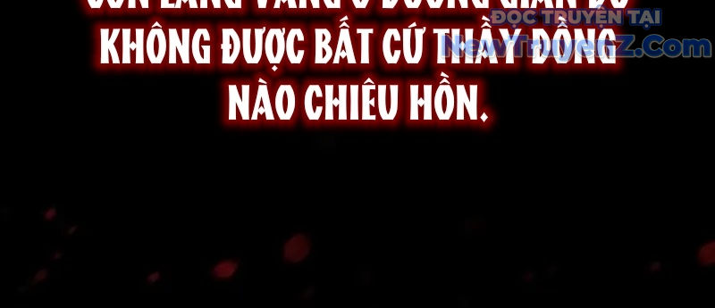 Cầu Nguyện Với Một Con Ma chapter 5 - Trang 201