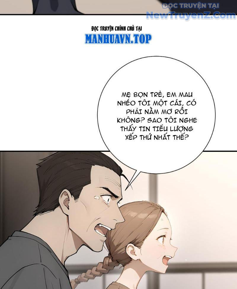 Thật Sự Là Ta Không Muốn Làm Học Thần! chapter 7 - Trang 22
