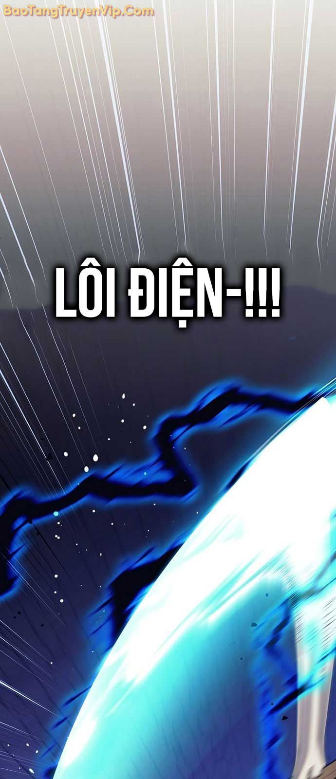 Đứa Con Ngoài Giá Thú Có Khả Năng Hấp Thụ Vũ Khí chapter 31.1 - Trang 5