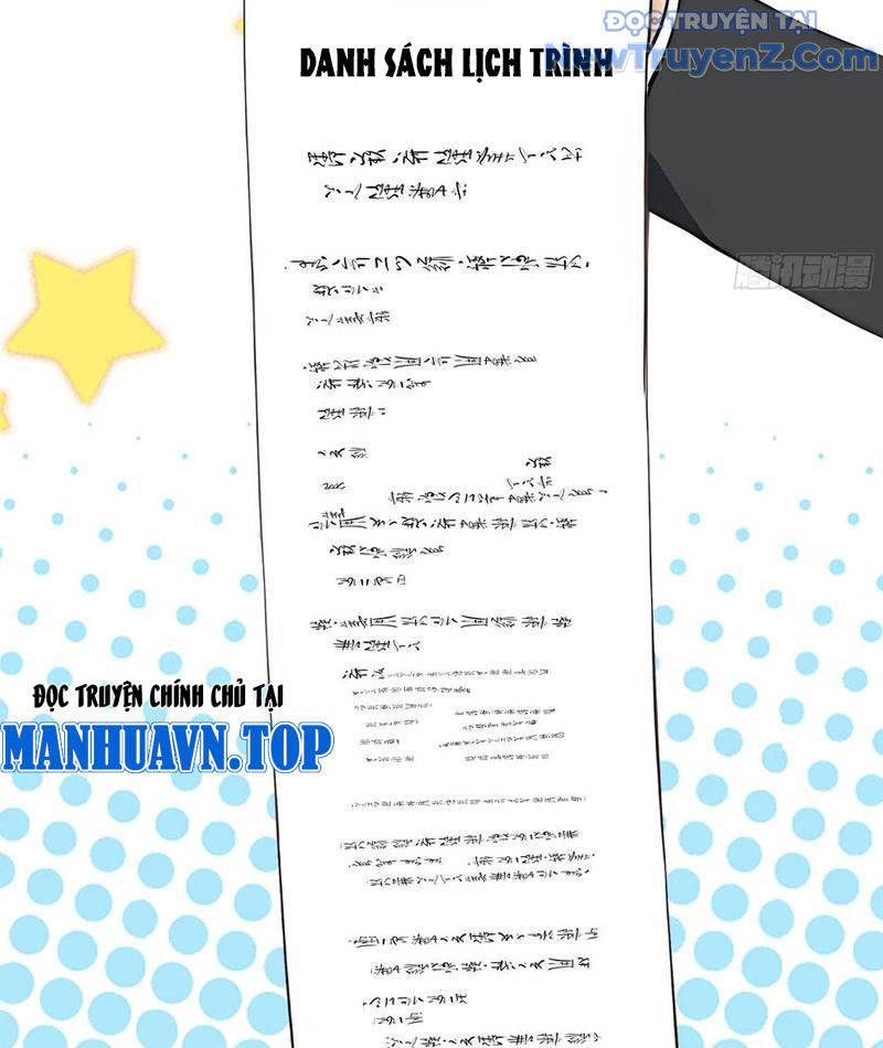 Thật Sự Là Ta Không Muốn Làm Học Thần! chapter 57 - Trang 12