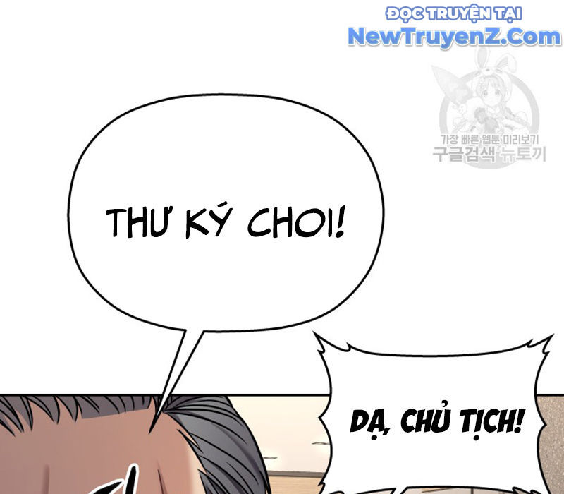 Cạm Bẫy Triệu Đô chapter 2 - Trang 83
