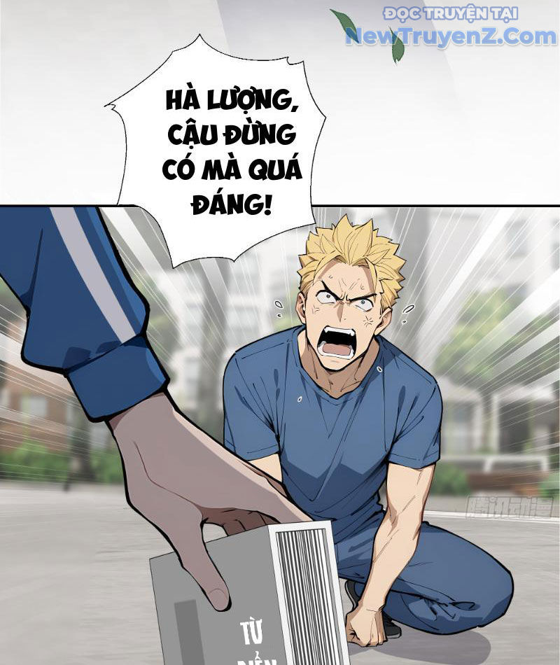 Thật Sự Là Ta Không Muốn Làm Học Thần! chapter 6 - Trang 36