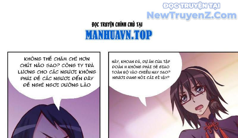 Cửu Cực Thiên Đạo chapter 3 - Trang 4