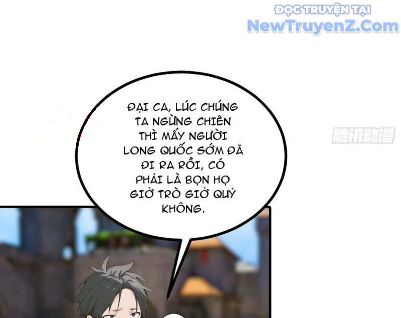 Toàn Dân Ngự Thú: Bắt Đầu Từ Sơn Hải Kinh, Càn Quét Toàn Cầu chapter 38 - Trang 37