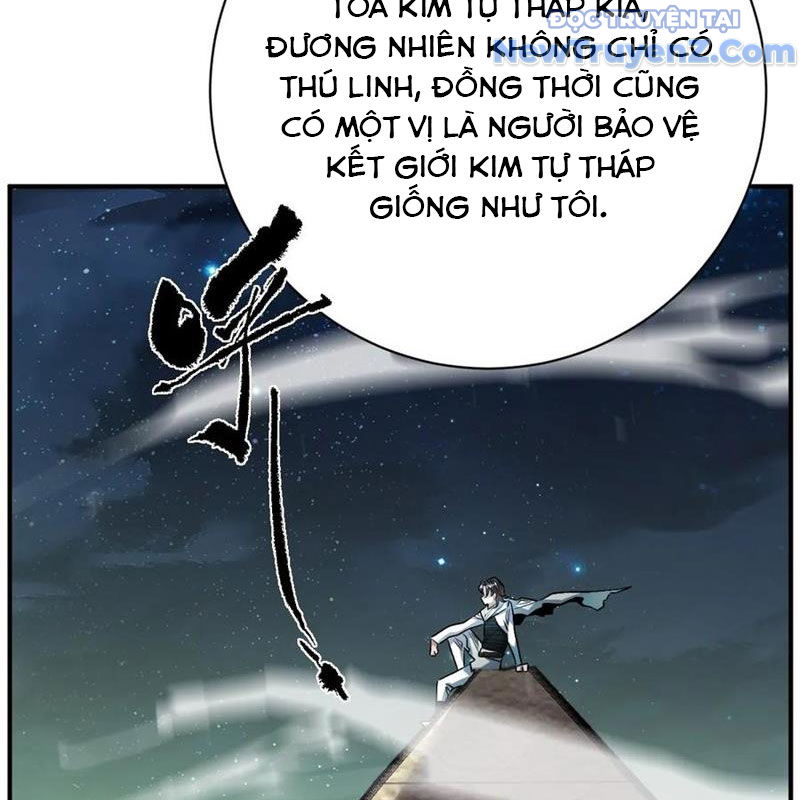 Vĩnh sinh đi chết đi! chapter 27 - Trang 7