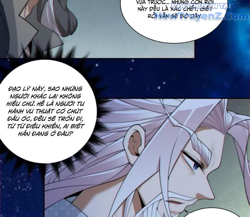Đồ Đệ Của Ta Đều Là Đại Phản Phái chapter 376 - Trang 28