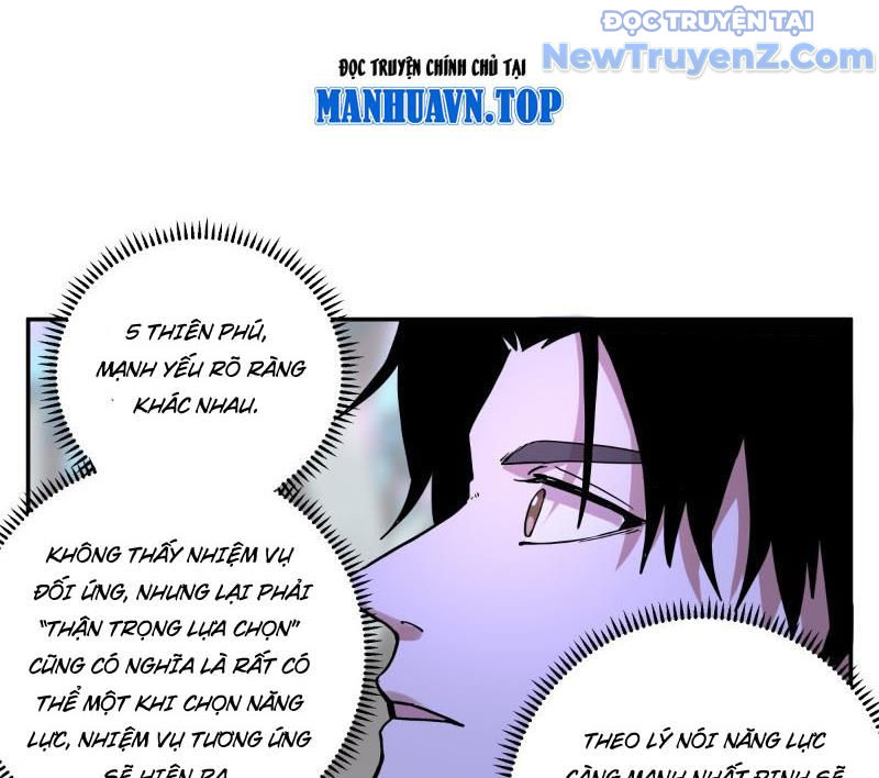 Không gian sát na chapter 1 - Trang 44
