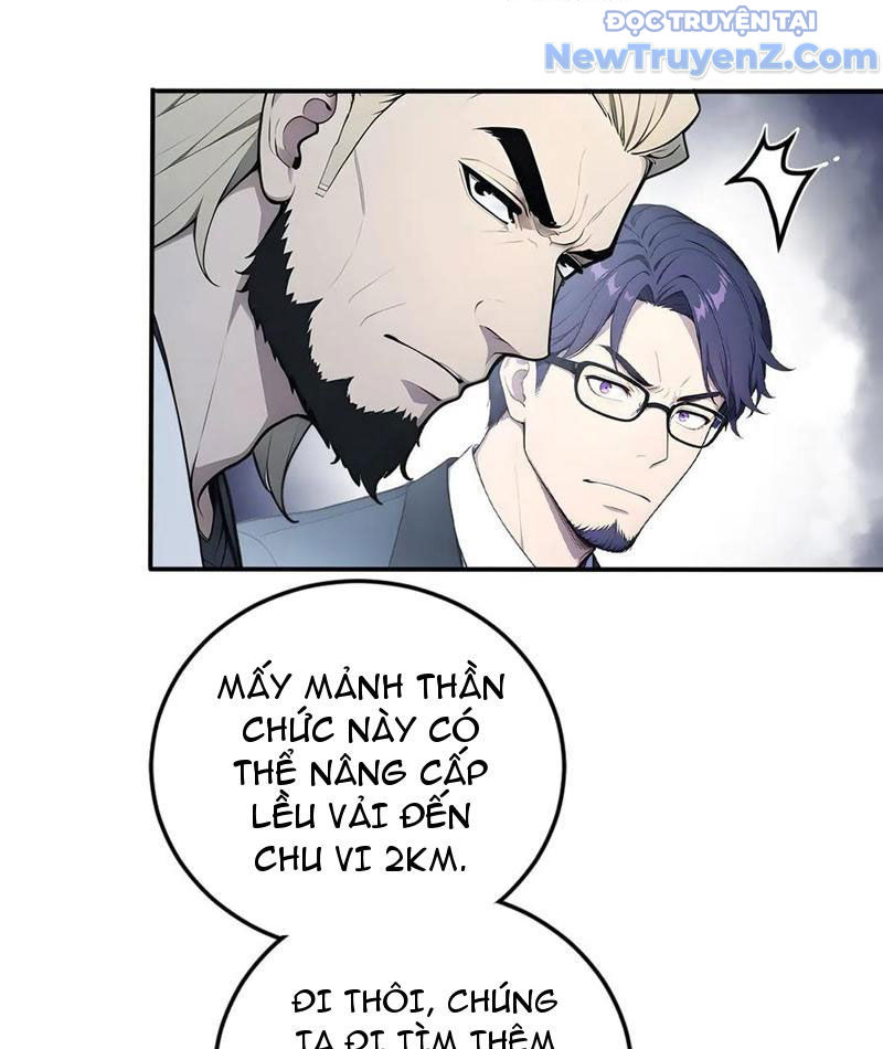 Toàn Dân Thần Vương: Tôi Hiến Tế Nghìn Tỷ Sinh Linh! chapter 103 - Trang 24