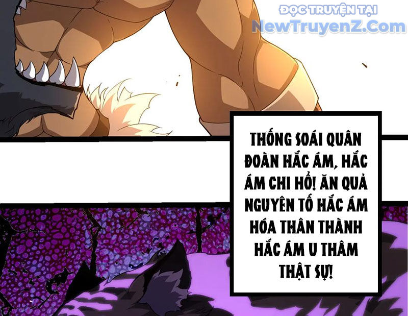 Chuyển Sinh Thành Liễu Đột Biến chapter 376 - Trang 6