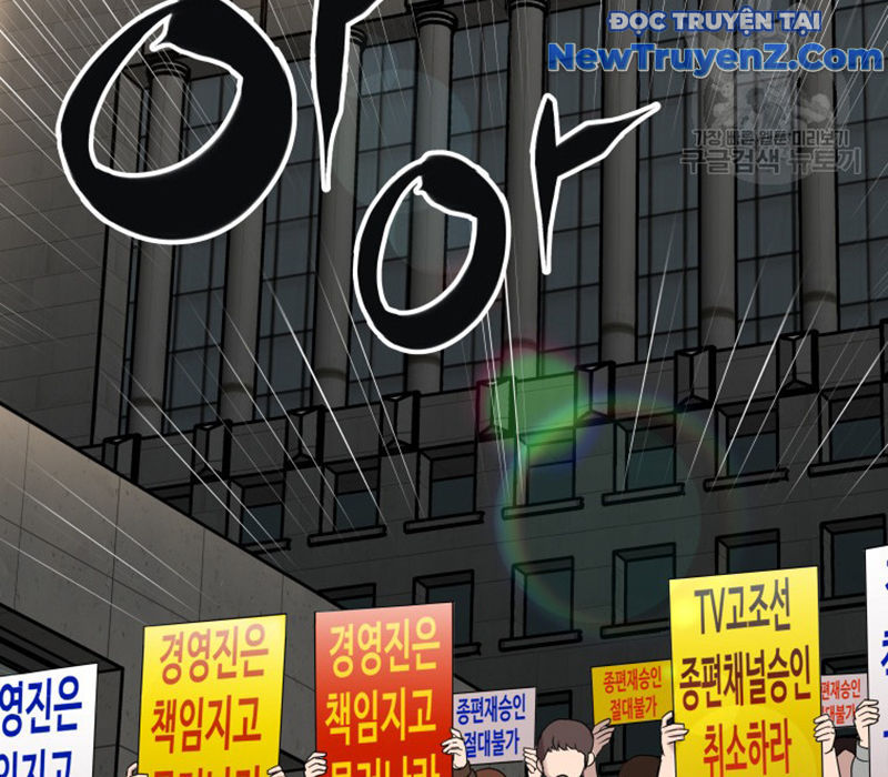 Cạm Bẫy Triệu Đô chapter 2 - Trang 162
