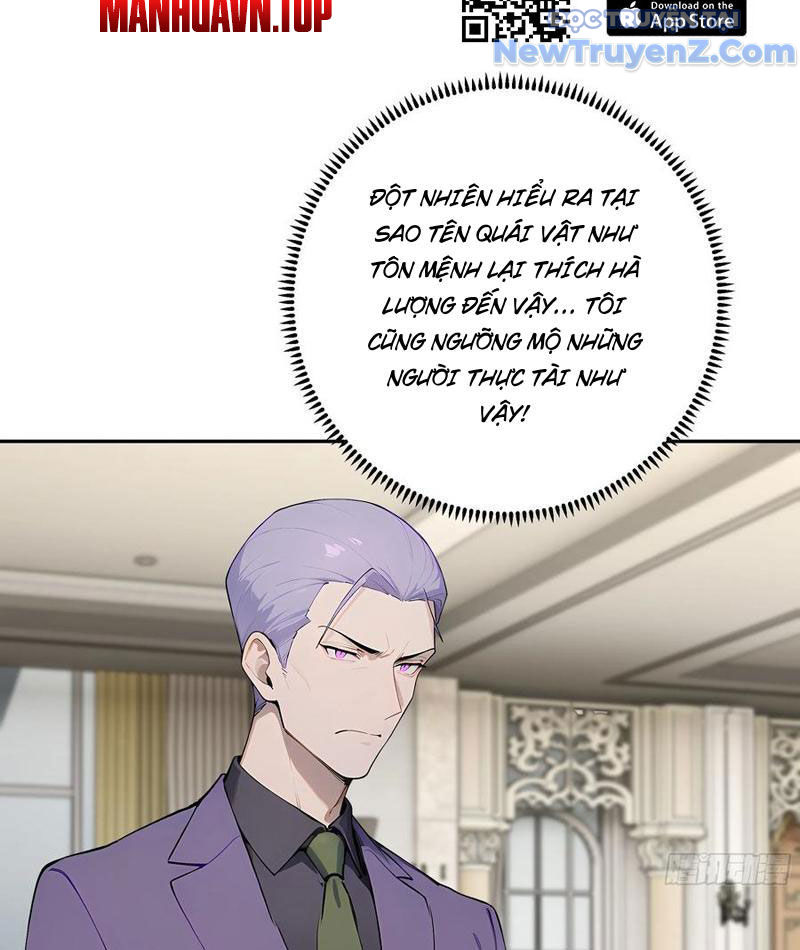 Thật Sự Là Ta Không Muốn Làm Học Thần! chapter 60 - Trang 16