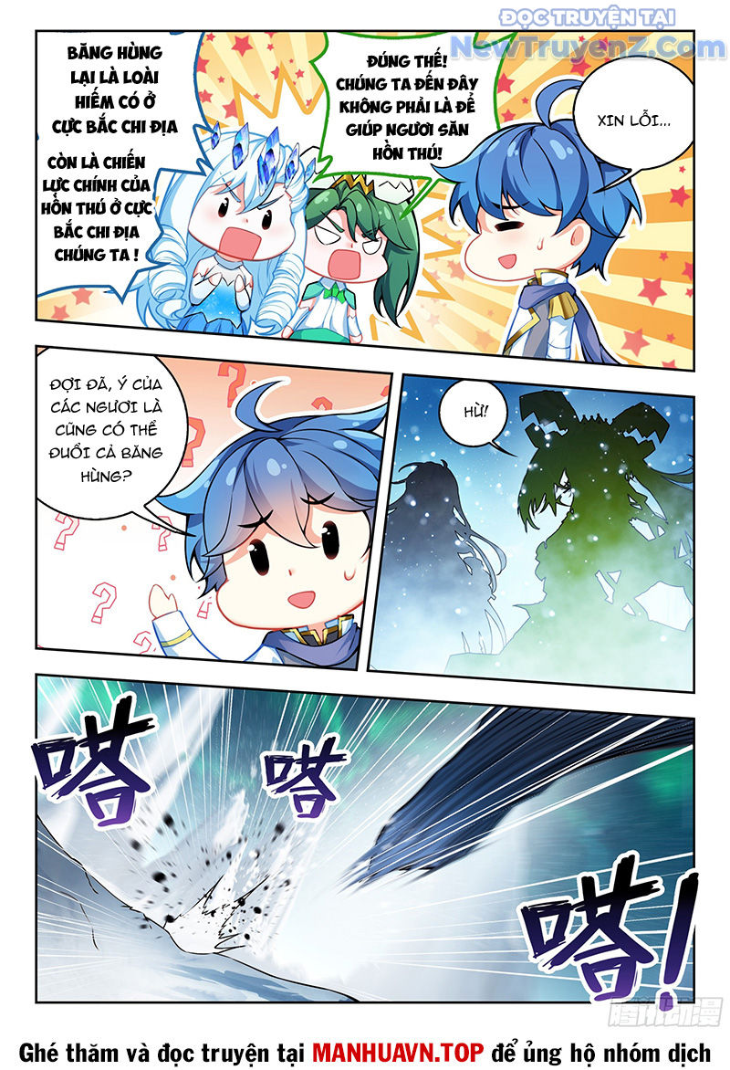 Tuyệt Thế đường Môn chapter 548 - Trang 18