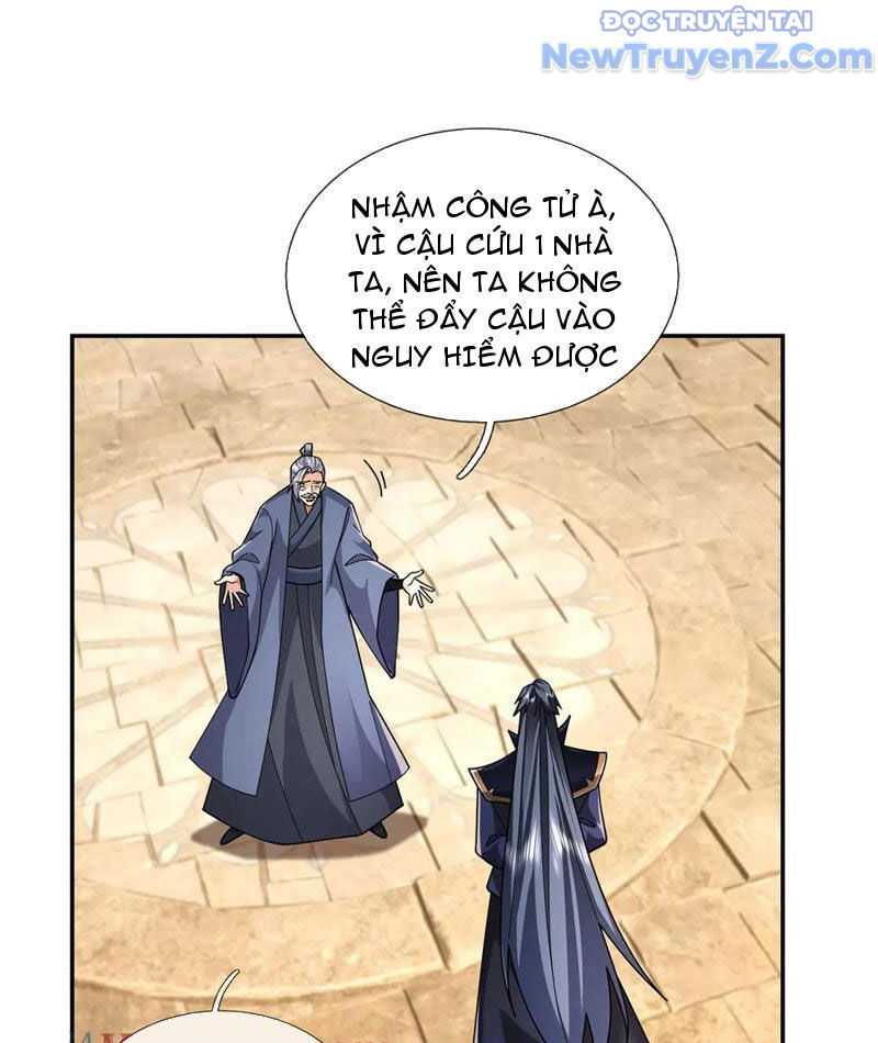 Ngủ say vạn cổ: Xuất thế quét ngang chư thiên chapter 105 - Trang 16