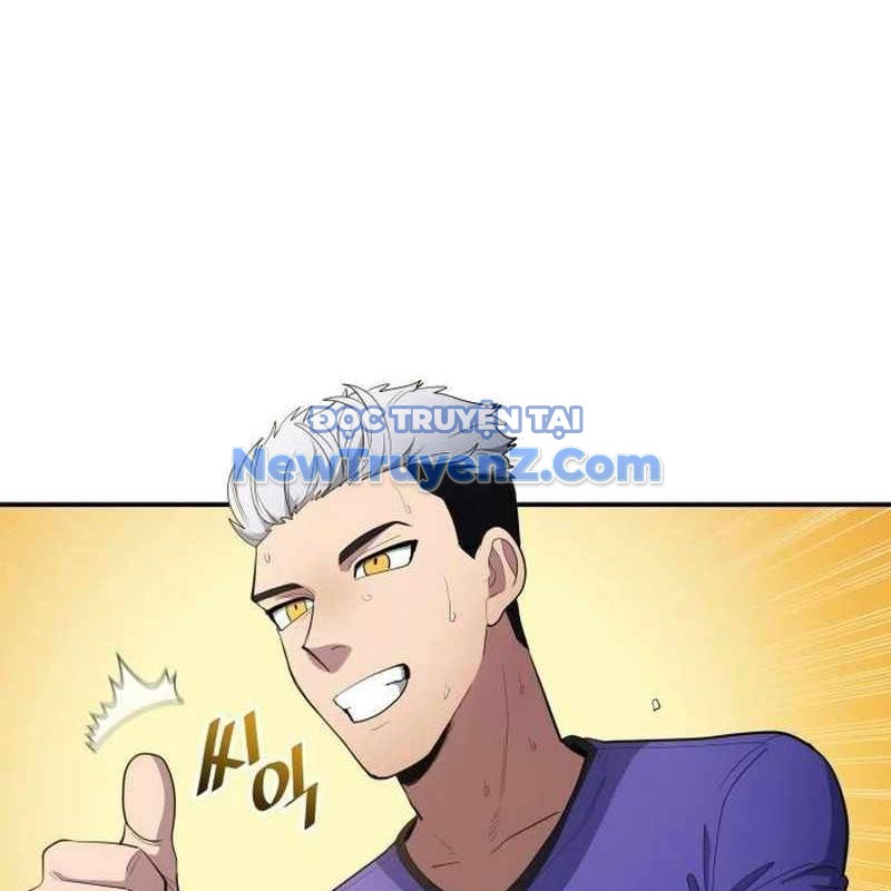 Thiên Phú Bóng Đá, Tất Cả Đều Là Của Tôi! chapter 95 - Trang 42