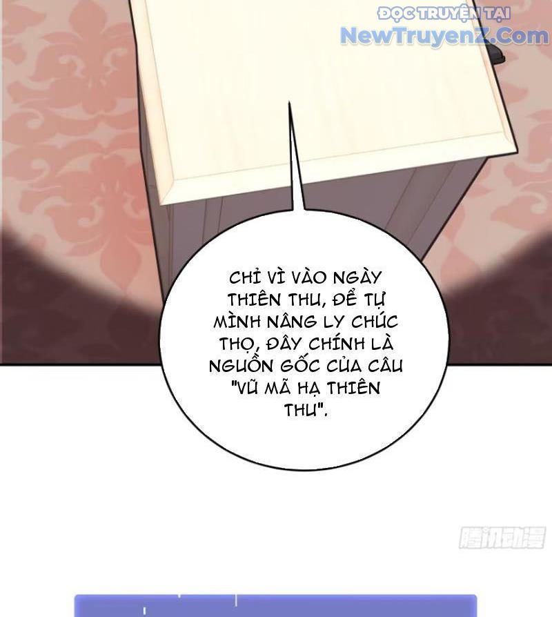 Thật Sự Là Ta Không Muốn Làm Học Thần! chapter 10 - Trang 44