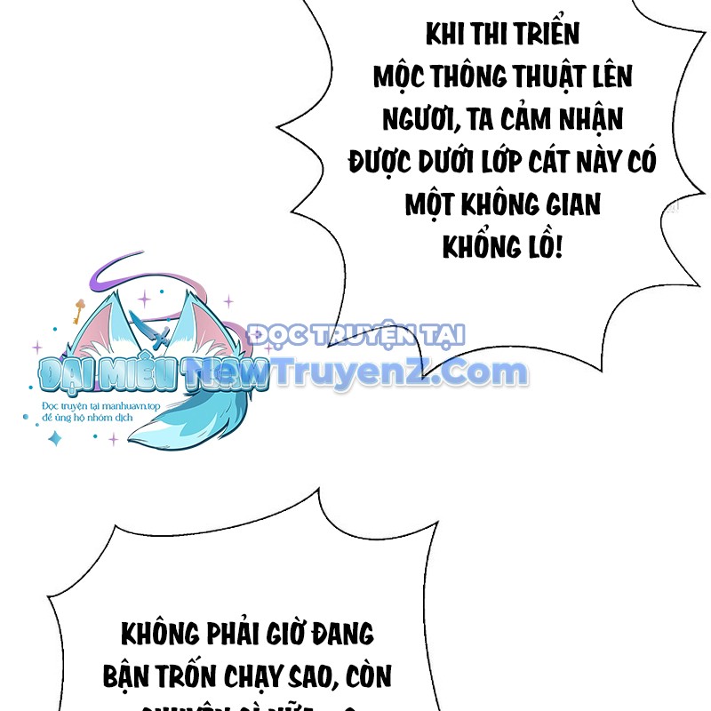 Lãng Tiên Kỳ Đàm chapter 194 - Trang 17