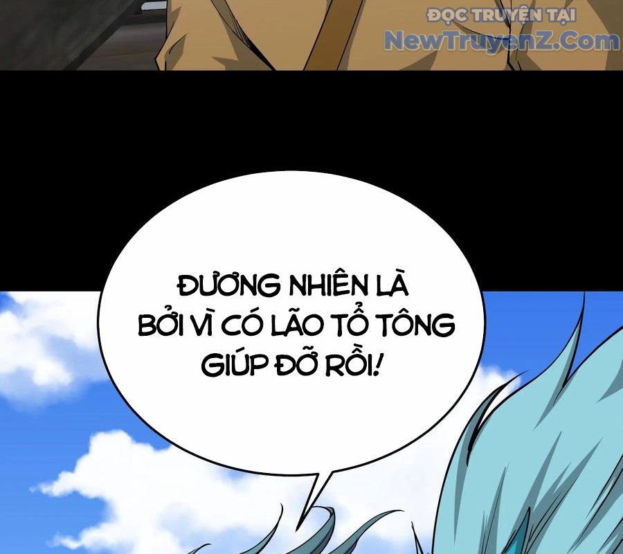 Ngày Tôi Sinh Ra, Bách Quỷ Dạ Hành, Tuyết Thi Hộ đạo chapter 713 - Trang 24