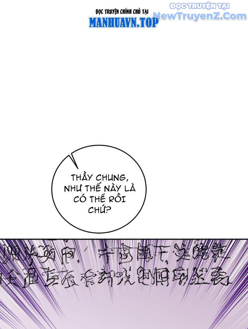 Thật Sự Là Ta Không Muốn Làm Học Thần! chapter 8 - Trang 84