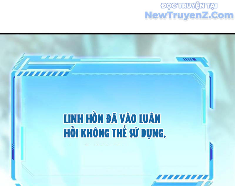 Hoá Ra Ta Là Lão Tổ Ma đạo? chapter 98 - Trang 11