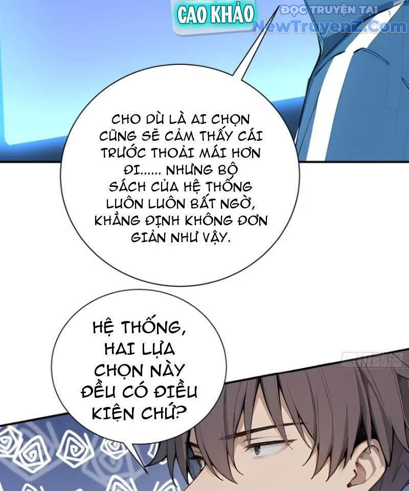 Thật Sự Là Ta Không Muốn Làm Học Thần! chapter 12 - Trang 32