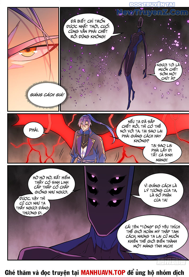 Bách Luyện Thành Thần chapter 1292 - Trang 15