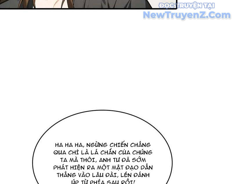 Toàn Dân Ngự Thú: Bắt Đầu Từ Sơn Hải Kinh, Càn Quét Toàn Cầu chapter 38 - Trang 24
