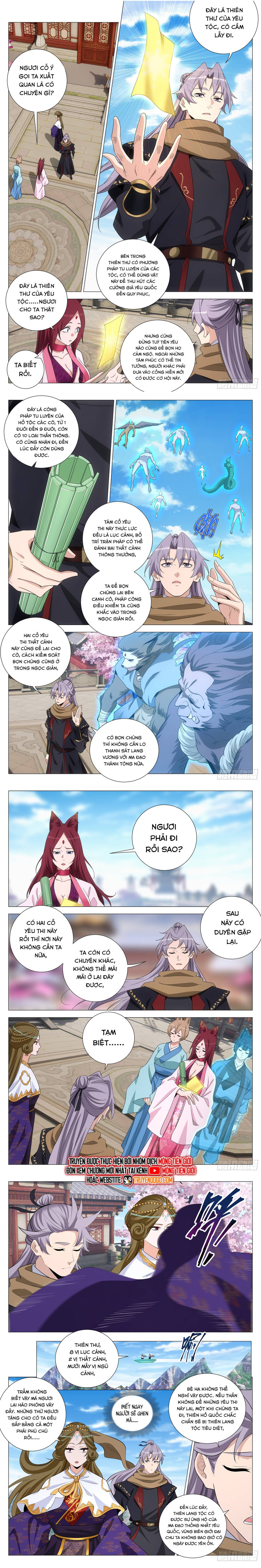 Đại Chu Tiên Lại Chapter 388 - Trang 3