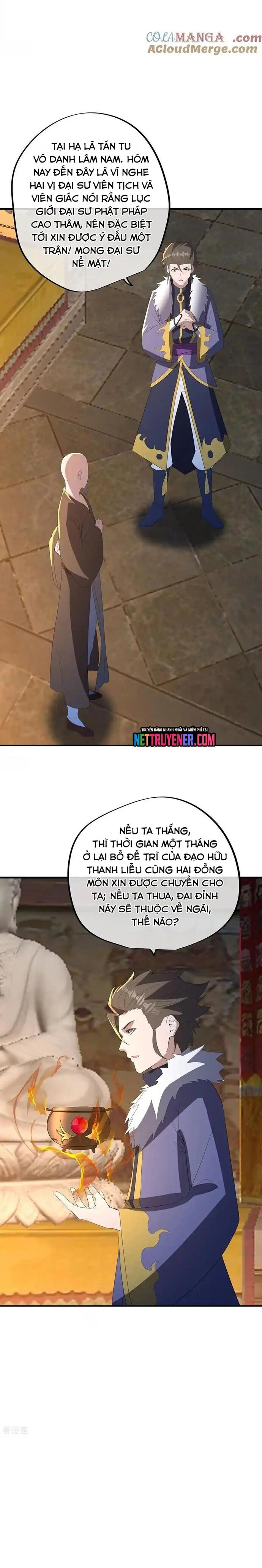 Chiến Hồn Tuyệt Thế chapter 761 - Trang 17