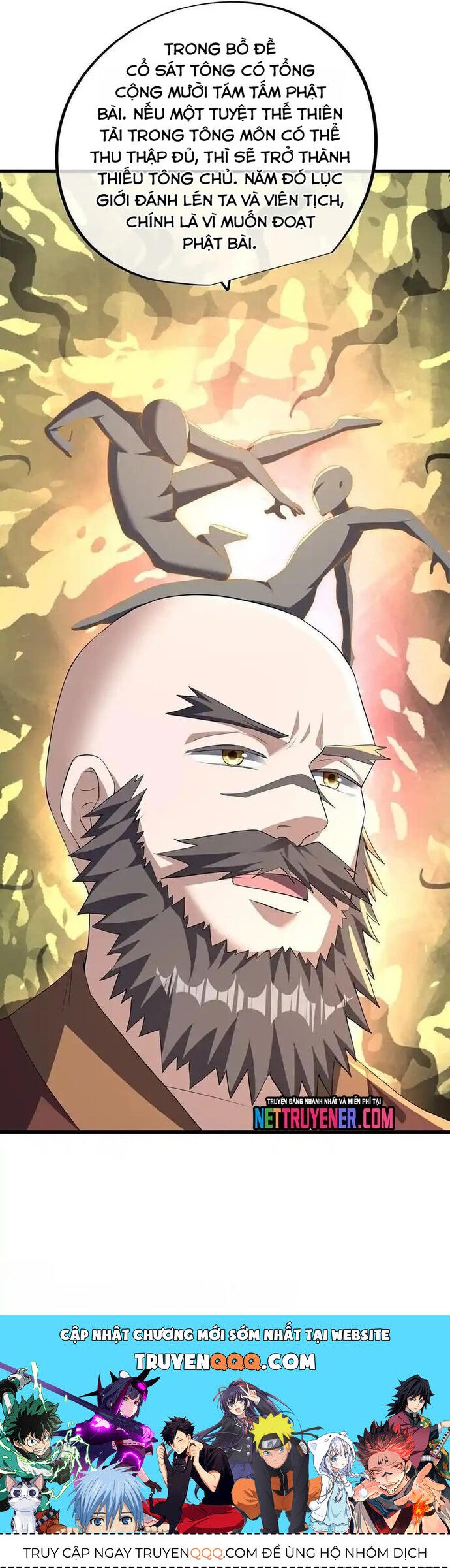 Chiến Hồn Tuyệt Thế chapter 761 - Trang 23
