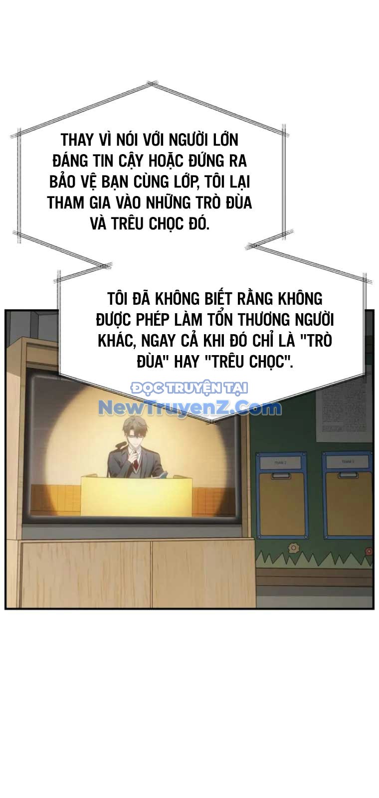 Tôi Là Thợ Săn Có Kĩ Năng Tự Sát Cấp Sss chapter 138 - Trang 28