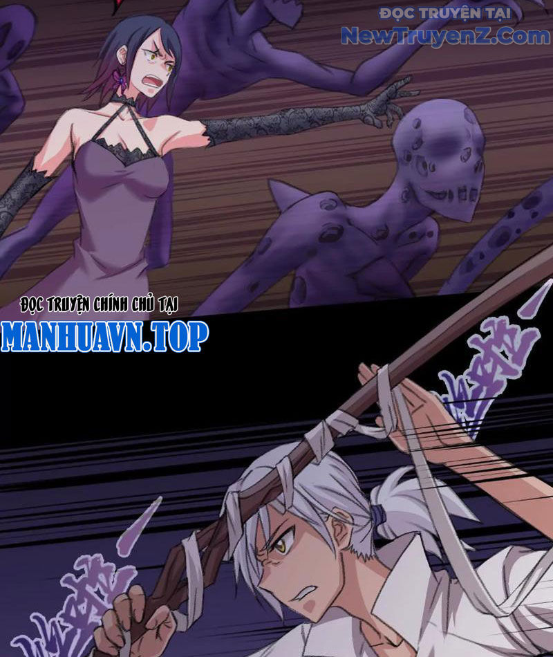 Cửu Cực Thiên Đạo chapter 12 - Trang 7