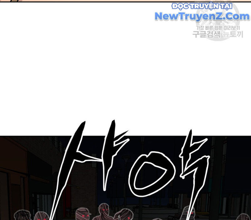 Cạm Bẫy Triệu Đô chapter 3 - Trang 222