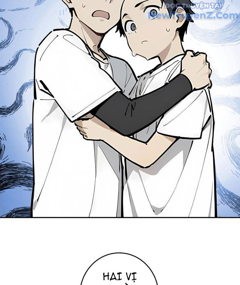 Thật Sự Là Ta Không Muốn Làm Học Thần! chapter 52 - Trang 17