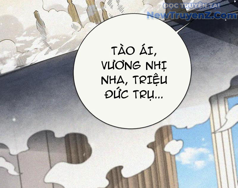 Làm Người Nhặt Xác, Tôi Khởi Đầu Là Giải Phẫu Bạn Gái Cũ! chapter 31 - Trang 18