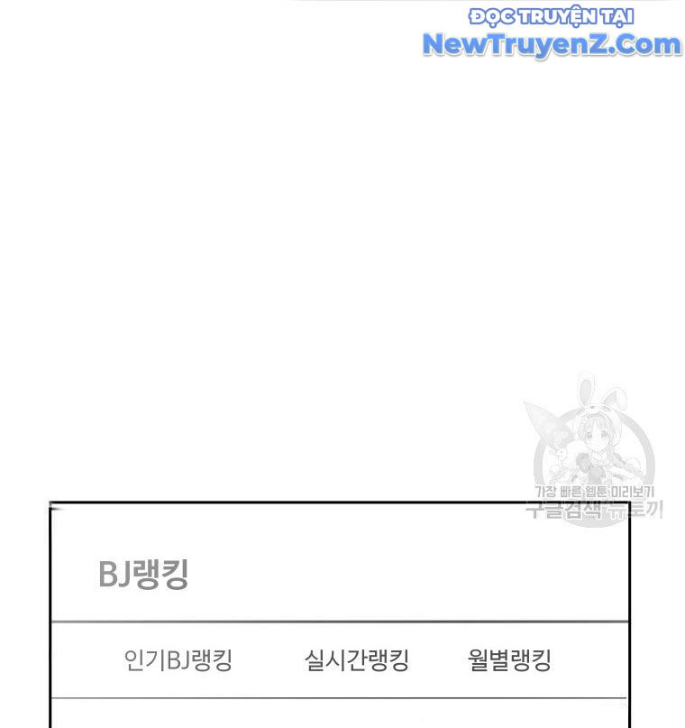 Cạm Bẫy Triệu Đô chapter 1 - Trang 90