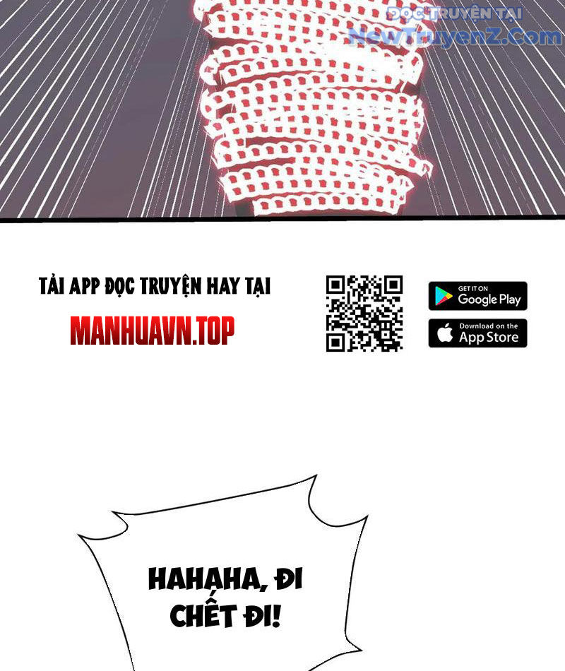 Thần thoại xâm lấn: Ta ở Địa Cầu trảm thần minh chapter 59 - Trang 27
