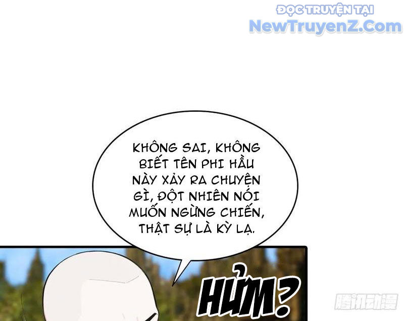 Toàn Dân Ngự Thú: Bắt Đầu Từ Sơn Hải Kinh, Càn Quét Toàn Cầu chapter 38 - Trang 11