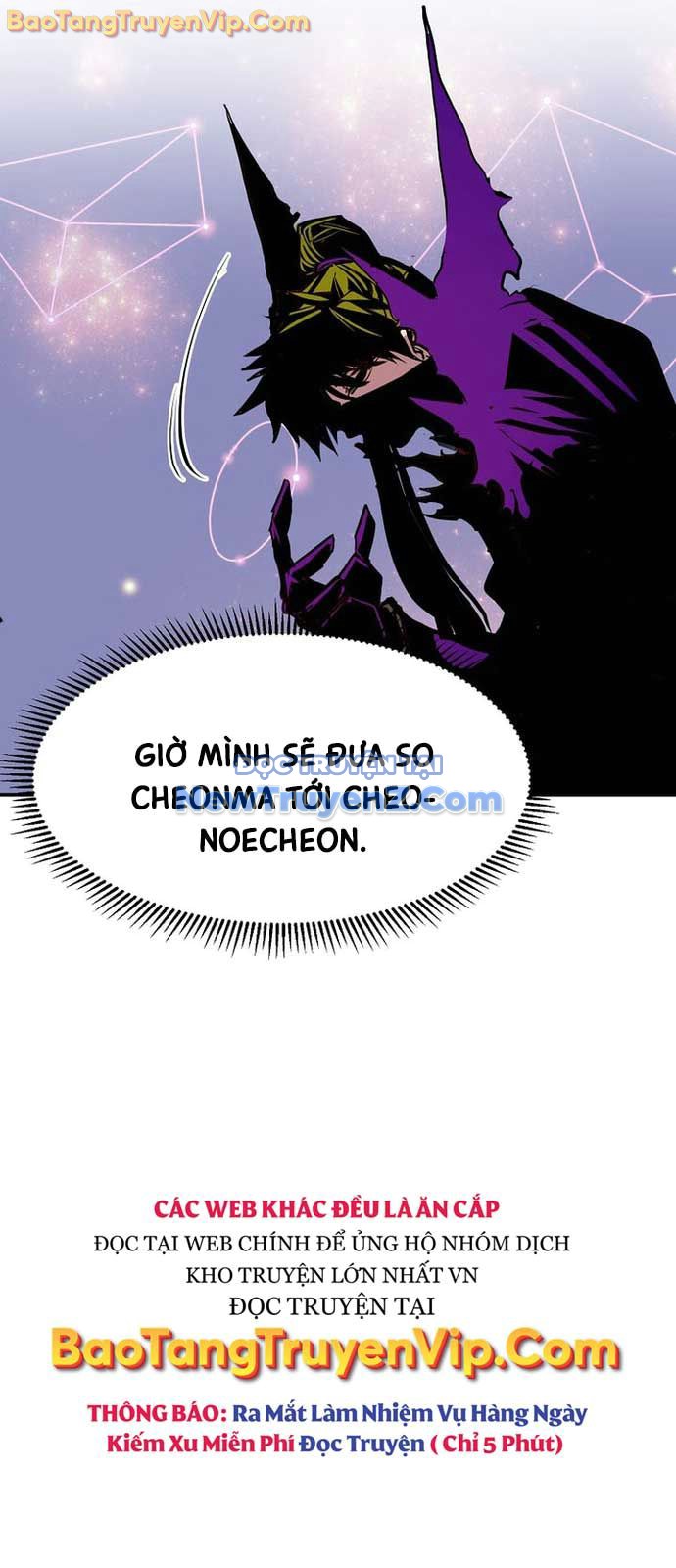 Hồi Quy Trở Lại Thành Kẻ Vô Dụng chapter 86 - Trang 65