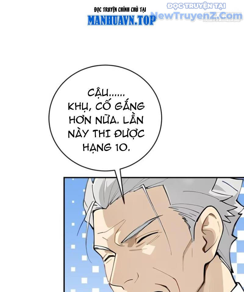 Thật Sự Là Ta Không Muốn Làm Học Thần! chapter 12 - Trang 41